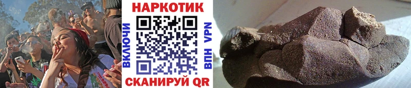 Купить Кизел Конопля  Кокаин  Гашиш  МДМА  Меф мяу мяу 