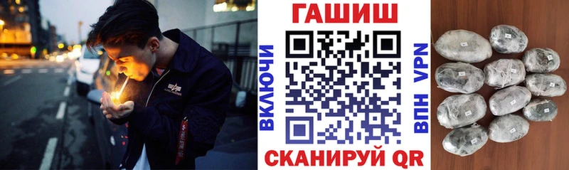 kraken как зайти  Кизел  ГАШИШ Premium 