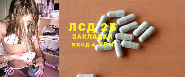a pvp Беломорск