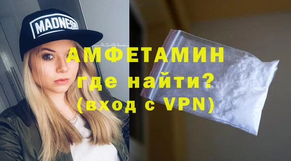 ешки Белоозёрский