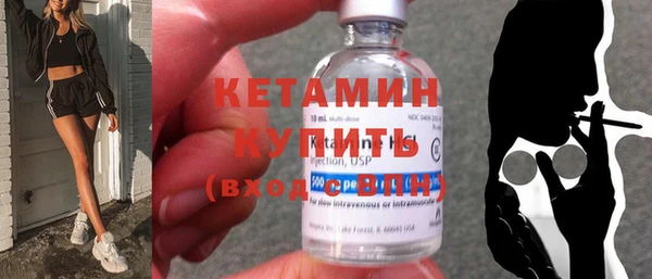 a pvp Беломорск