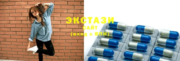 PSILOCYBIN Нязепетровск