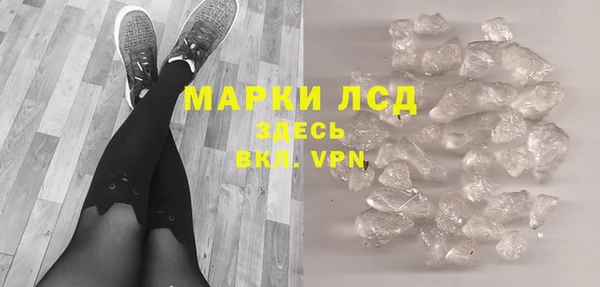 a pvp Беломорск