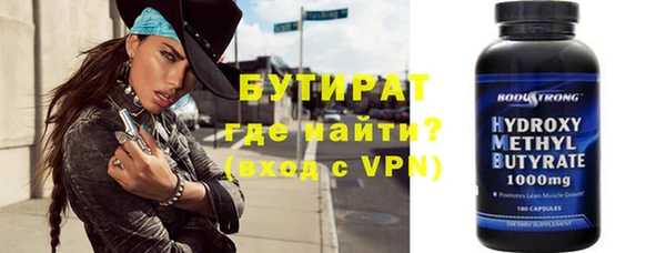 ешки Белоозёрский