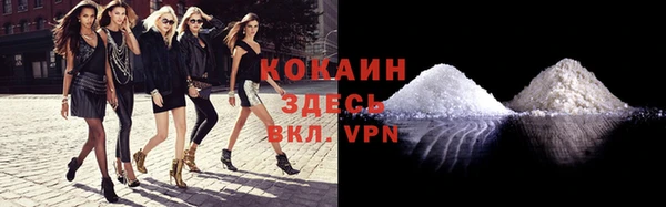 a pvp Беломорск