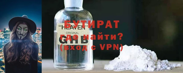 a pvp Беломорск