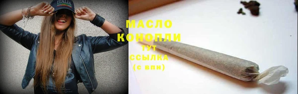 ешки Белоозёрский