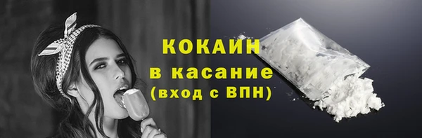 ешки Белоозёрский