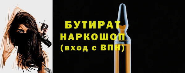 ешки Белоозёрский