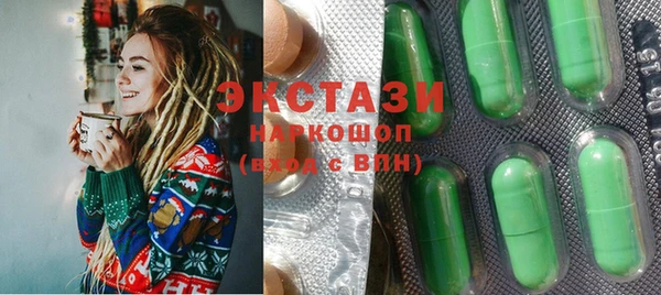 ешки Белоозёрский