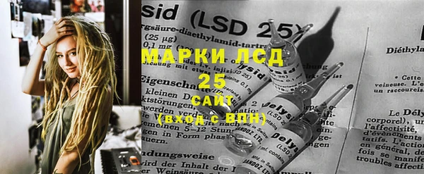 ешки Белоозёрский
