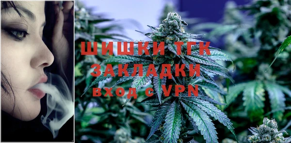 ешки Белоозёрский