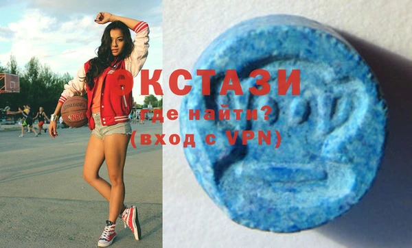 ешки Белоозёрский