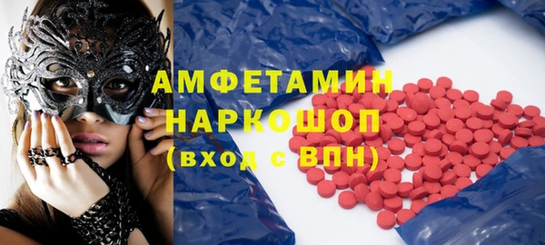 MESCALINE Нягань