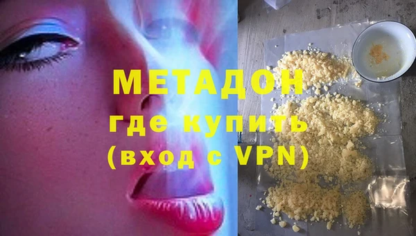 a pvp Беломорск