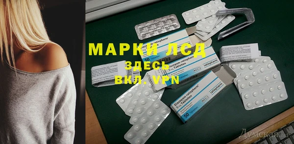 a pvp Беломорск