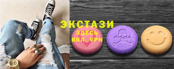 a pvp Беломорск