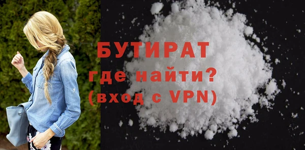 ешки Белоозёрский