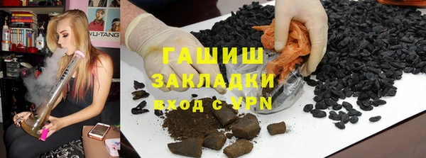 ешки Белоозёрский