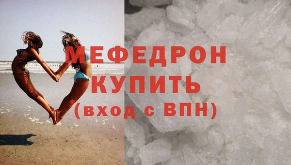 a pvp Беломорск