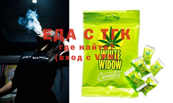 ешки Белоозёрский