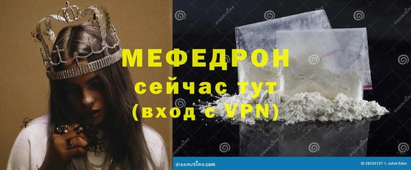 a pvp Беломорск