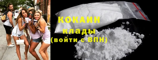 a pvp Беломорск