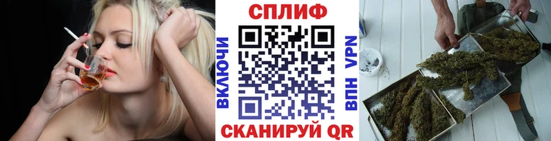 МАРИХУАНА тримм  Кизел 